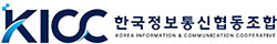 한국정보통신협동조합